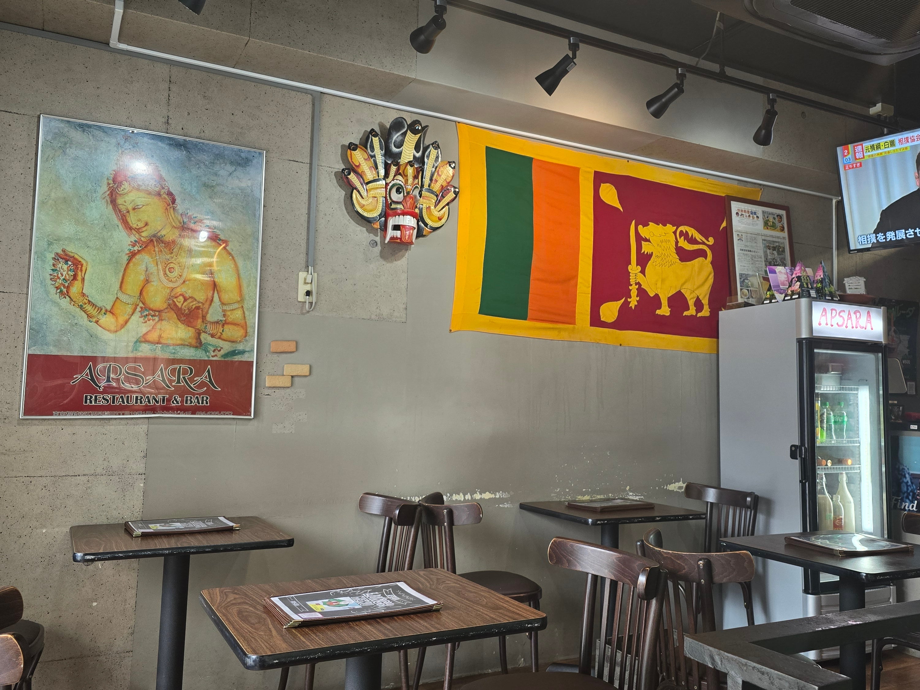 Apsara Restaurant & Barの画像